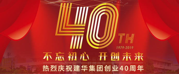 首页| PP电子游戏中国区官方网站