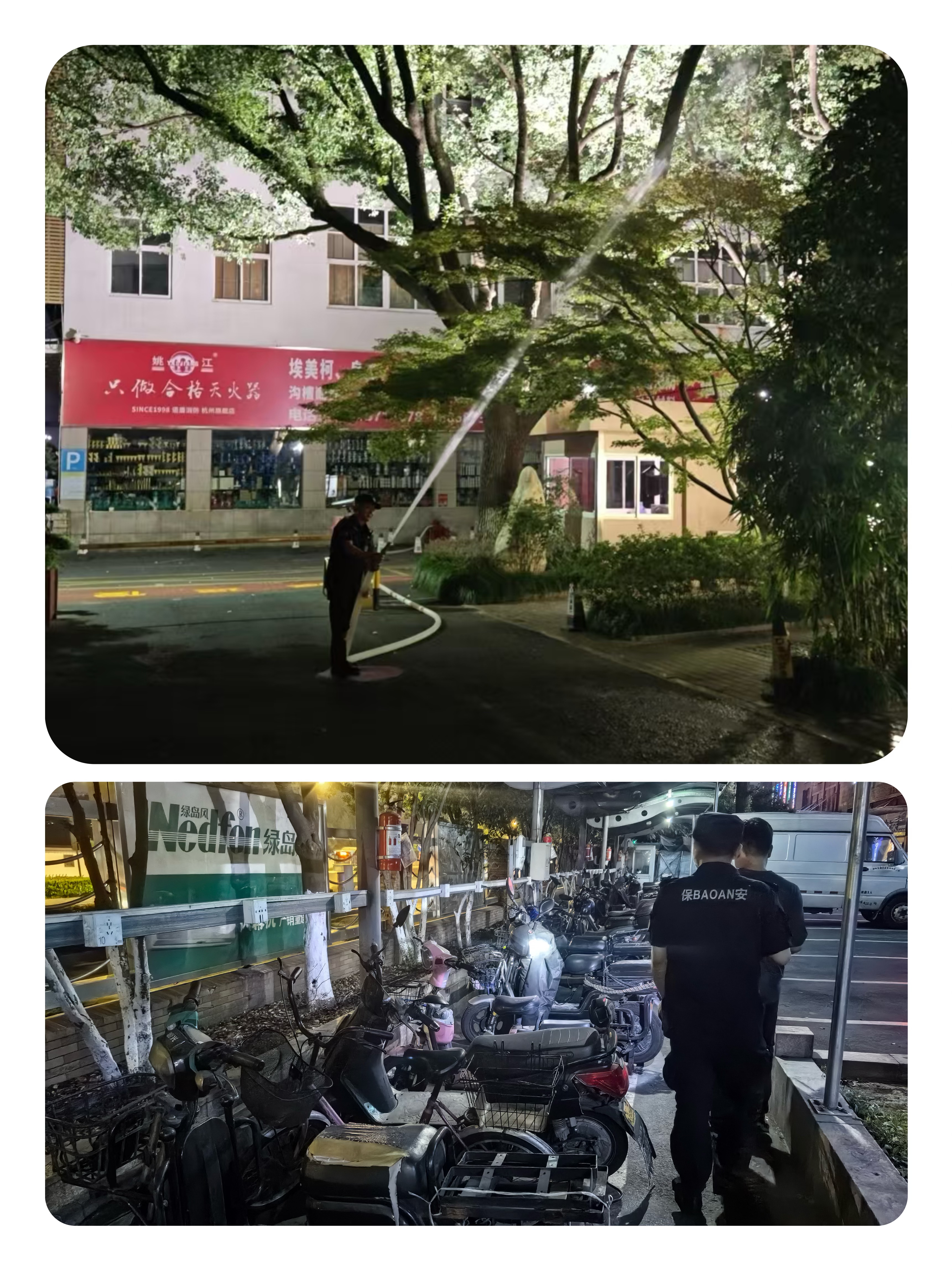 PP电子游戏市场的今夏“守夜人”
