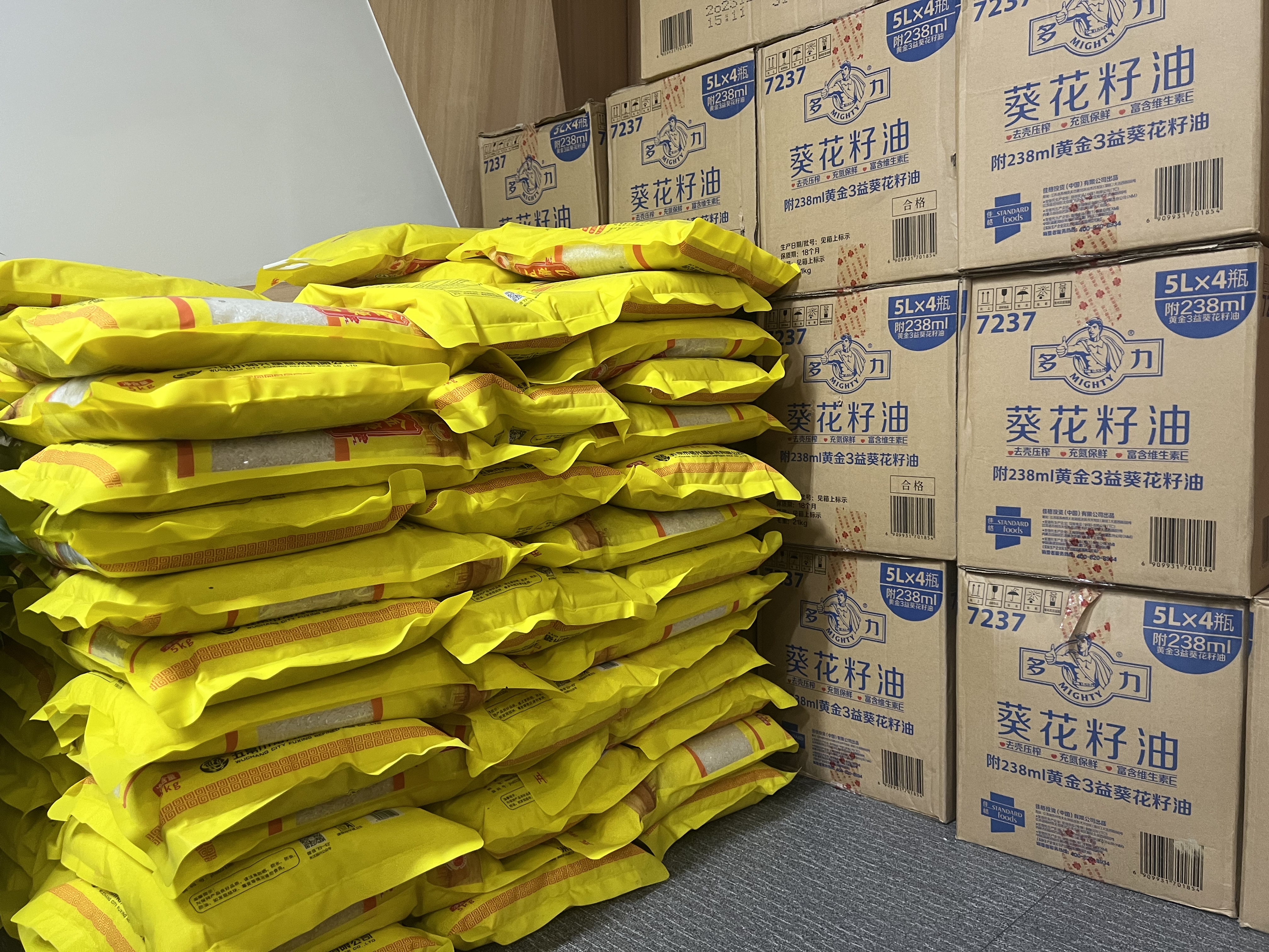 新春送温暖 PP电子游戏文创集团工会发放春节福利