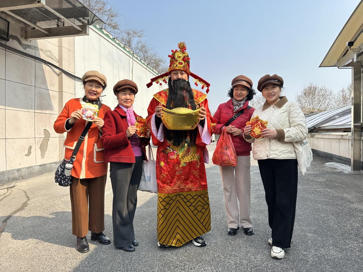 财神送？艨ず貌释