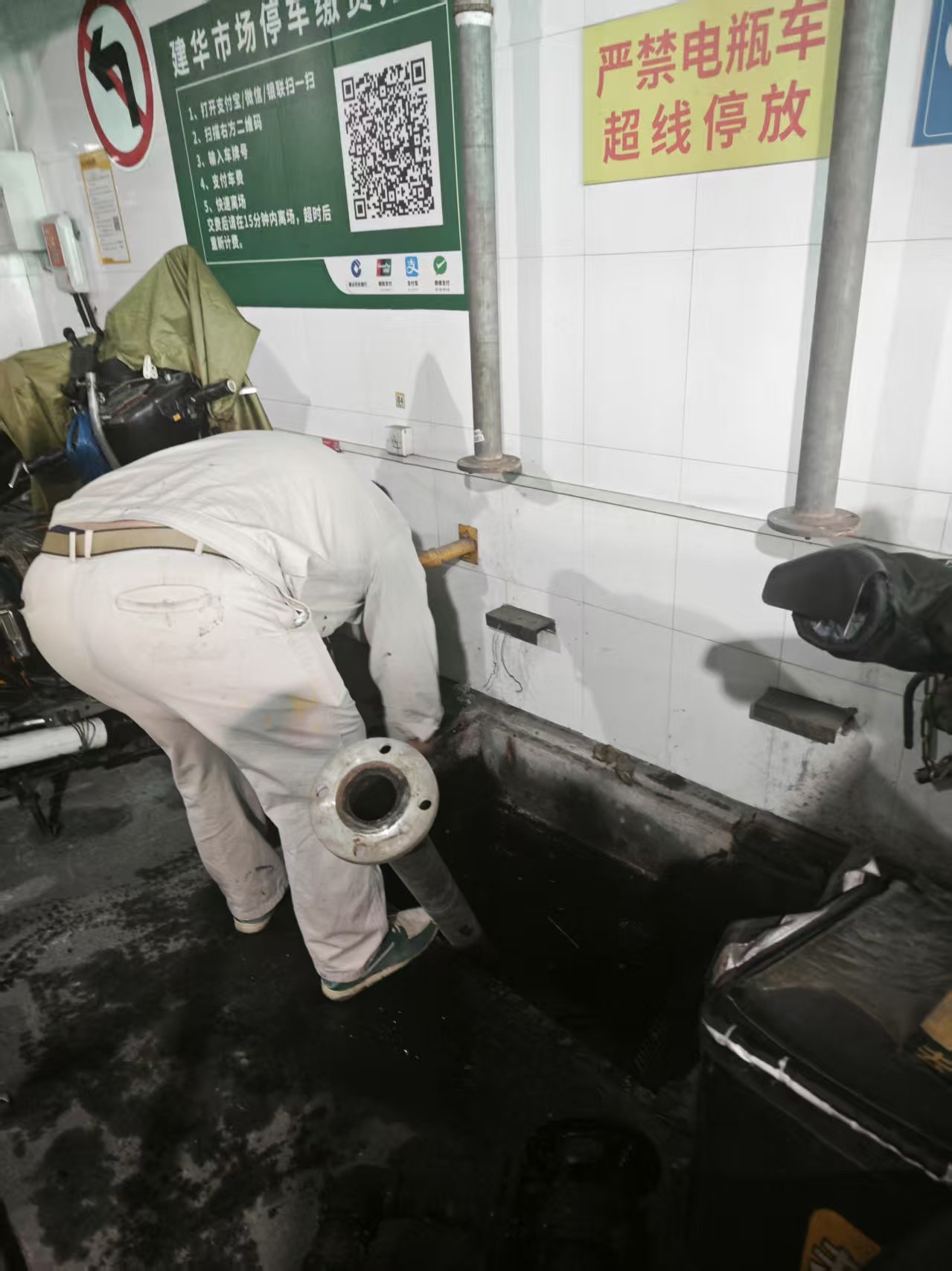 PP电子游戏市场防汛防台在行动