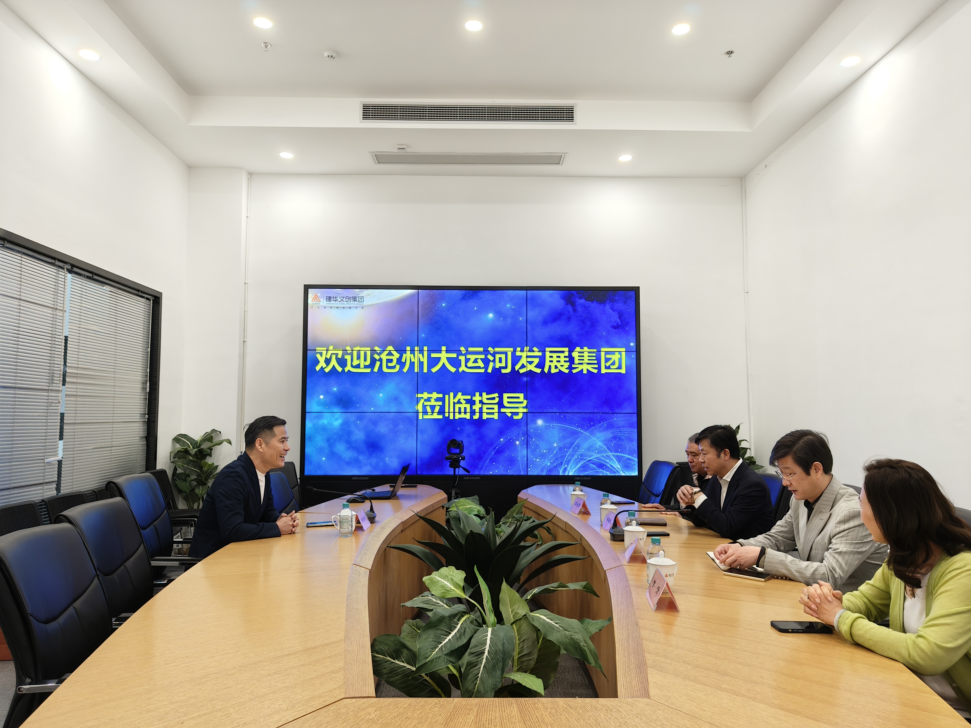 沧州大运河发展集团董事长李宗兆一行光临PP电子游戏文创调研领导