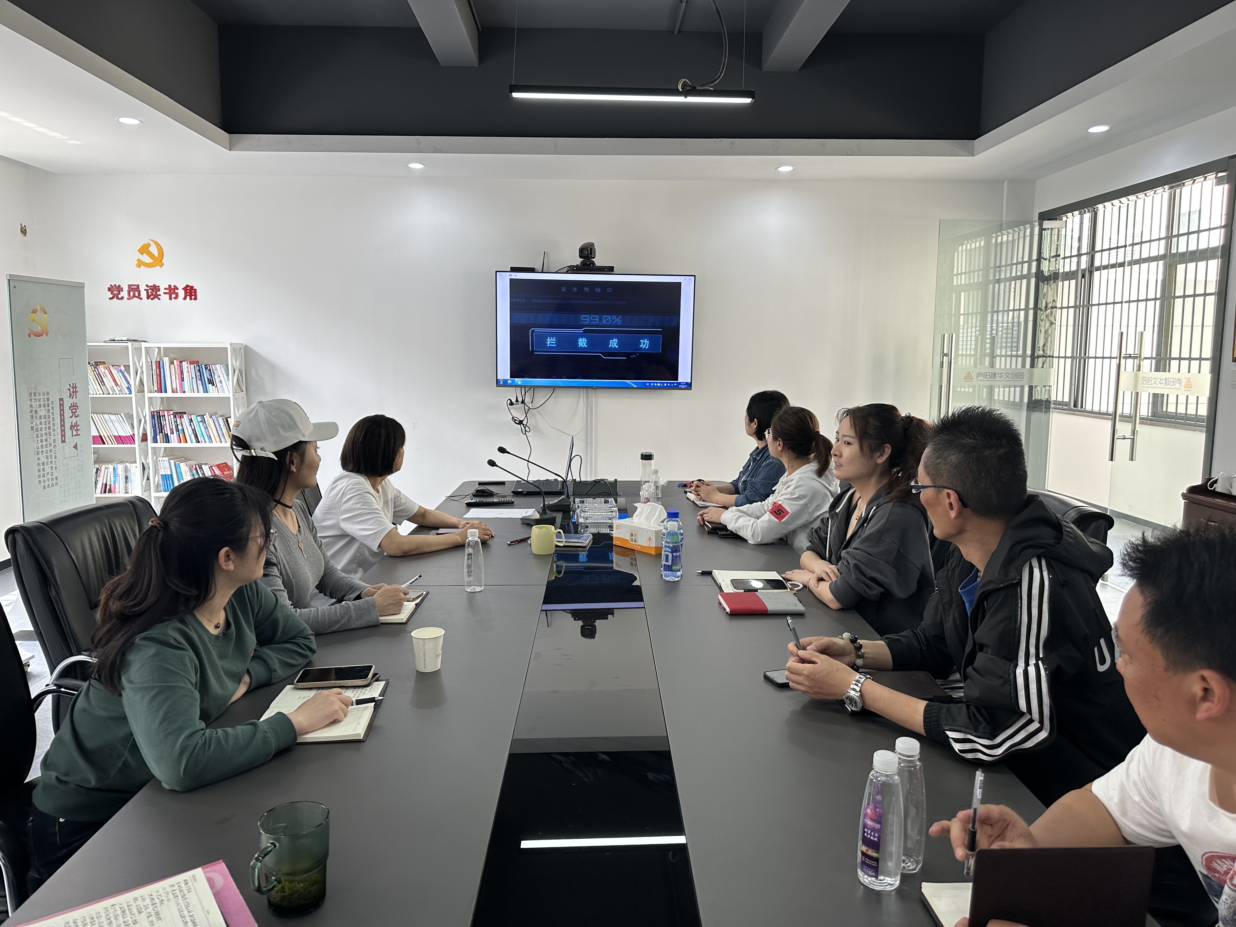 庐阳PP电子游戏文创园组织发展安全教育主题活动