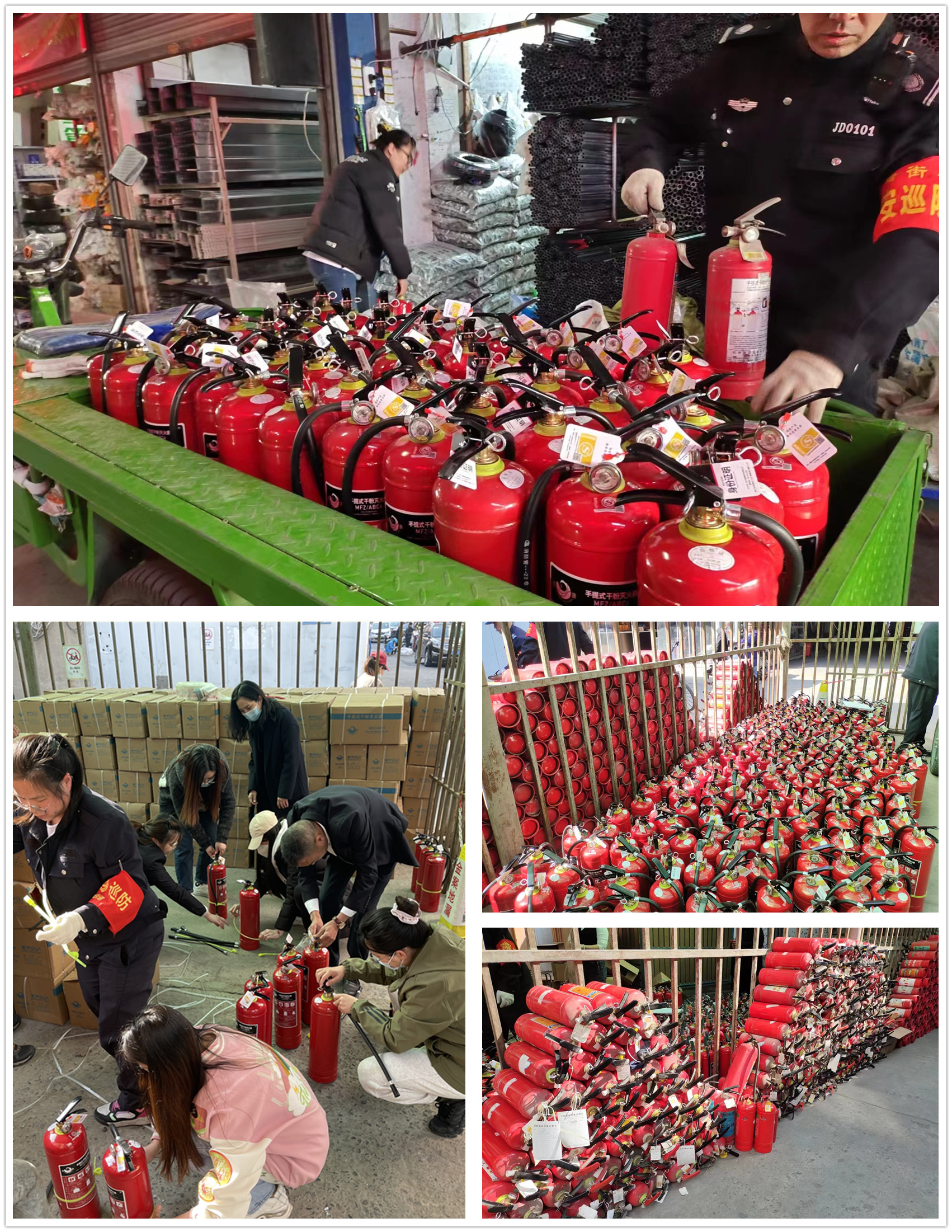 PP电子游戏市场发展灭火器更换工作