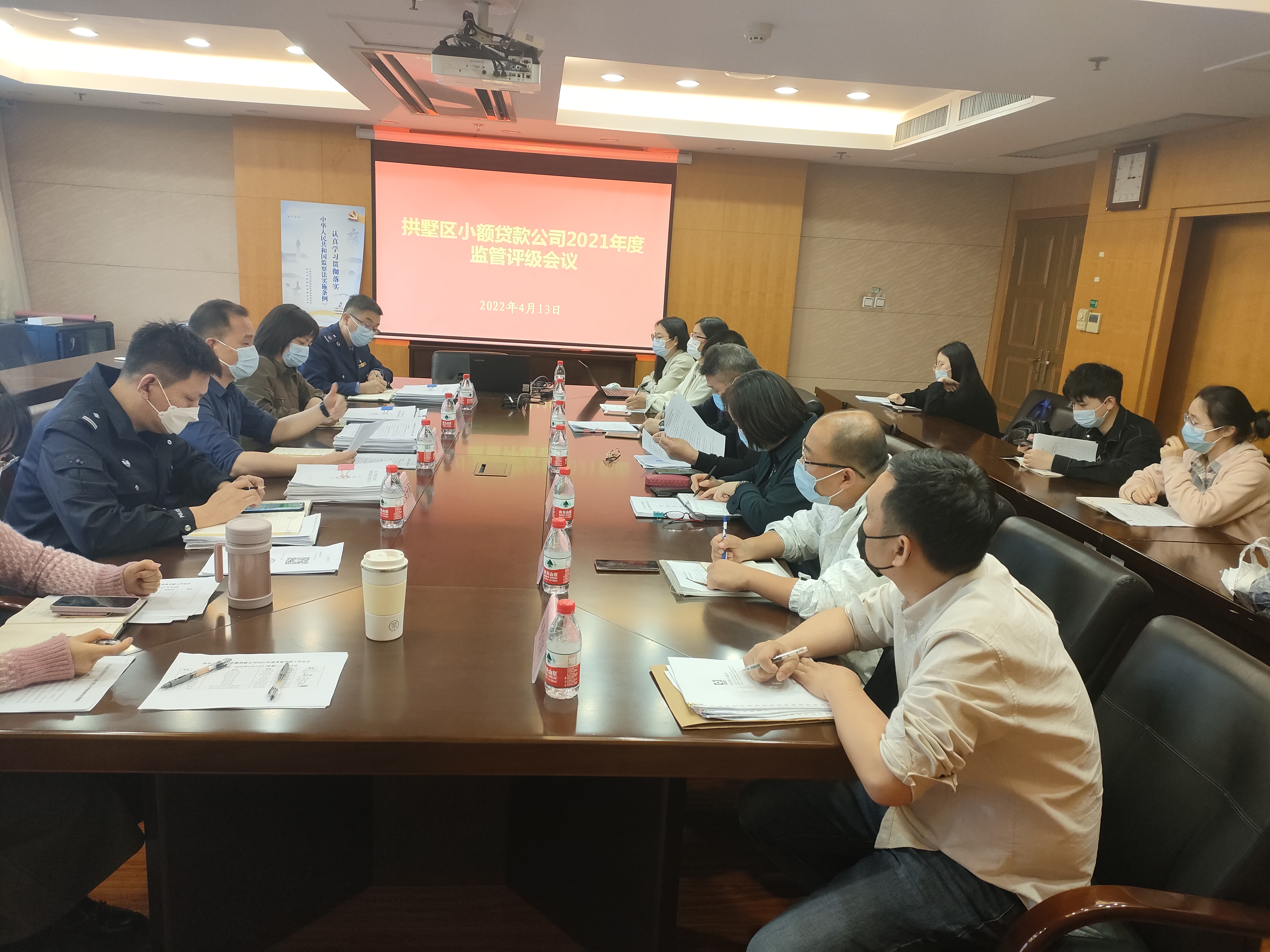 PP电子游戏幼贷公司通过区2021年度查核