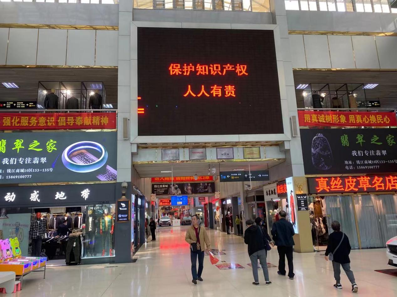 严格；ぶ恫 营造和谐有序的营商环境
