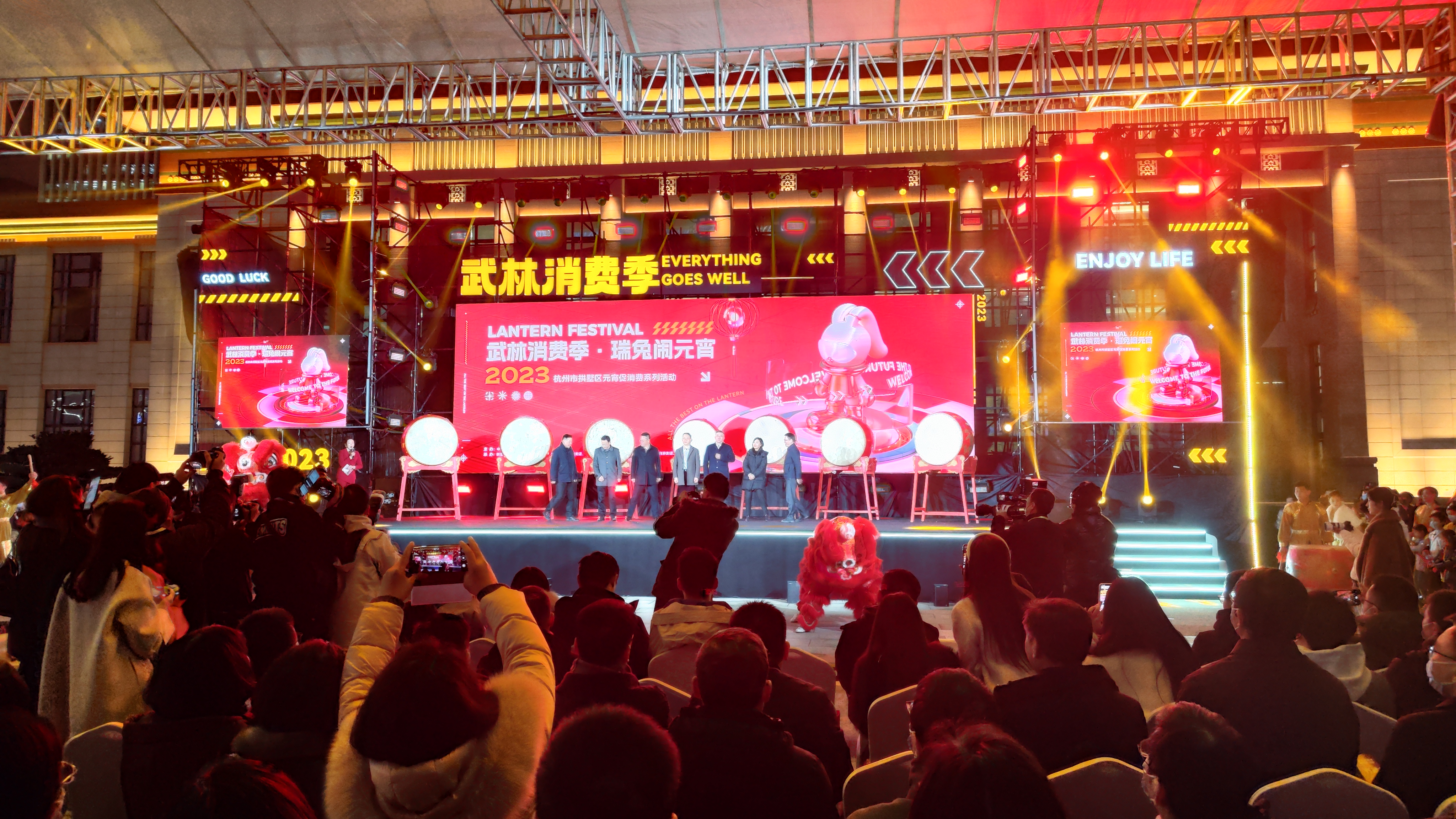 好看更好游，不愧是你！水晶城参与拱墅区武林消费季