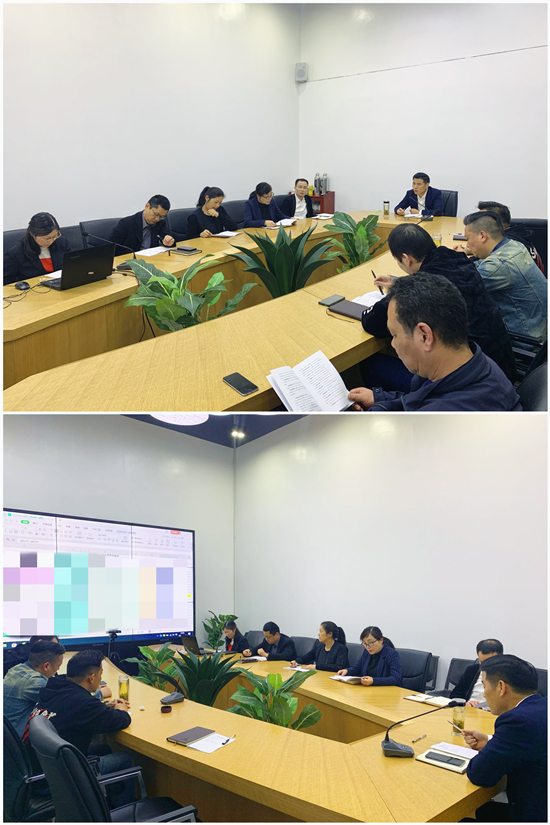 PP电子游戏文创集团召开一季度经济运行分析会议