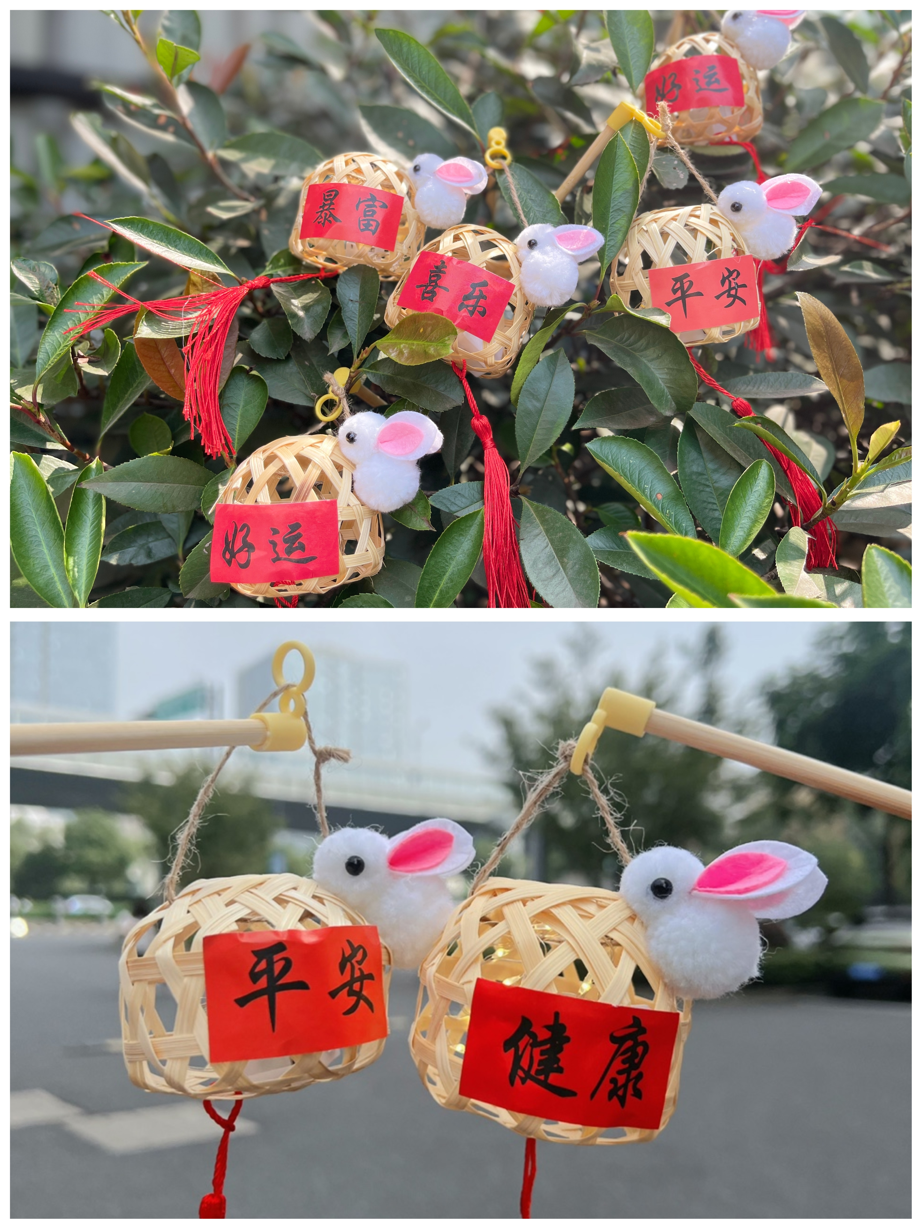 PP电子游戏文创集团发展“领灯笼、迎团圆”创意送礼活动