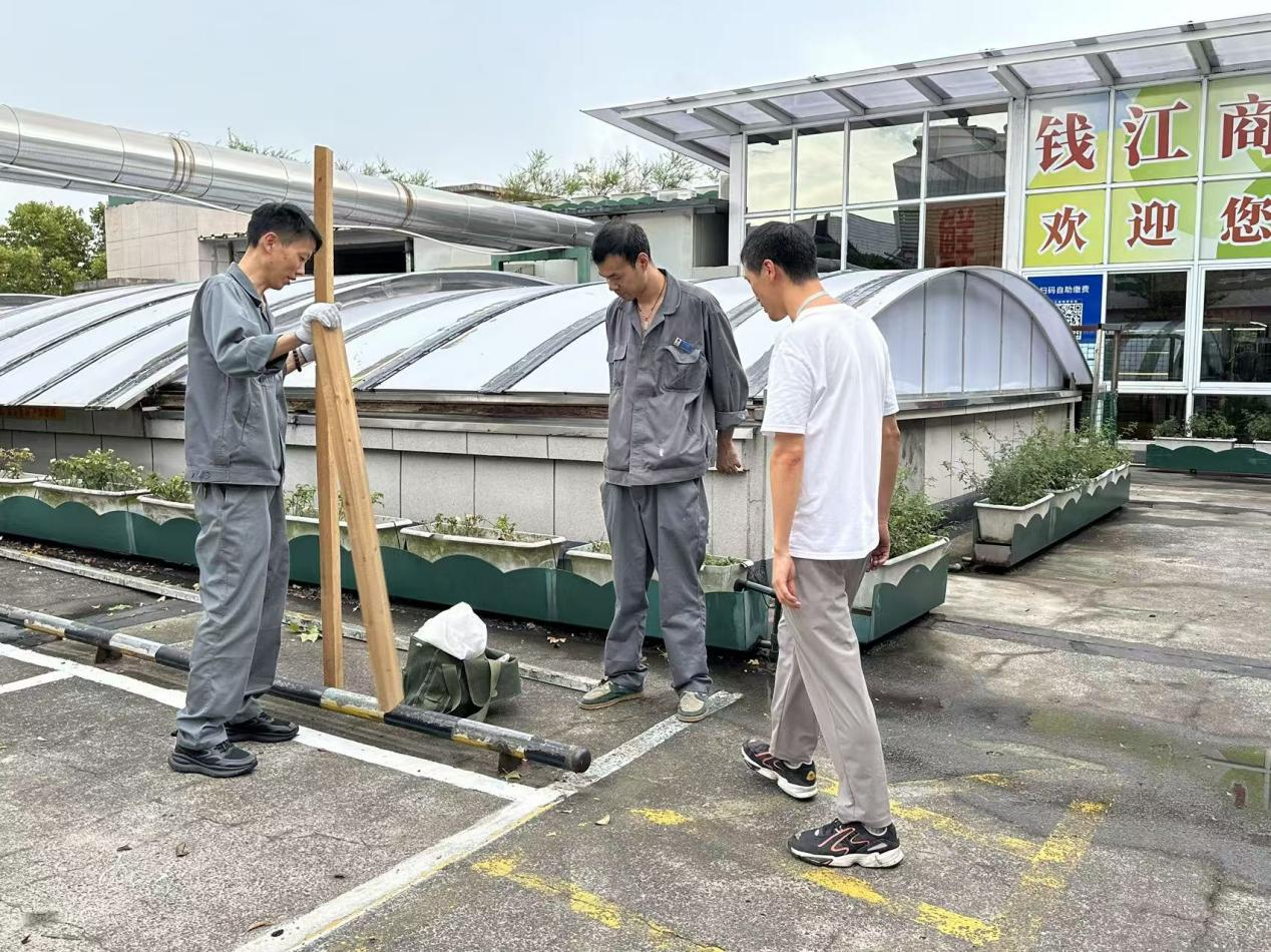 风雨退去，安全先行！钱江商城发展安全放哨工作