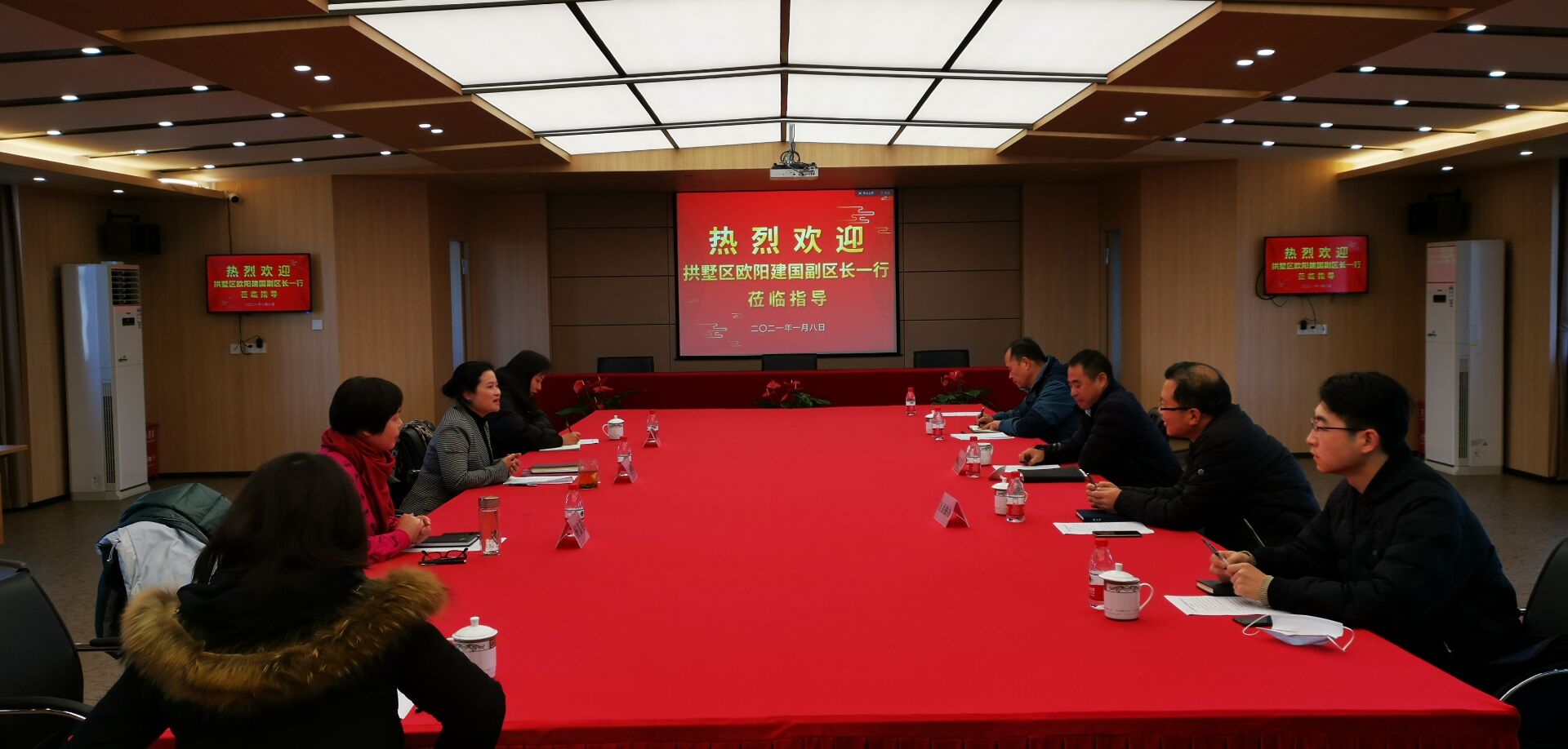 拱墅区欧阳建国副区长一行光临 PP电子游戏幼贷公司发展调研