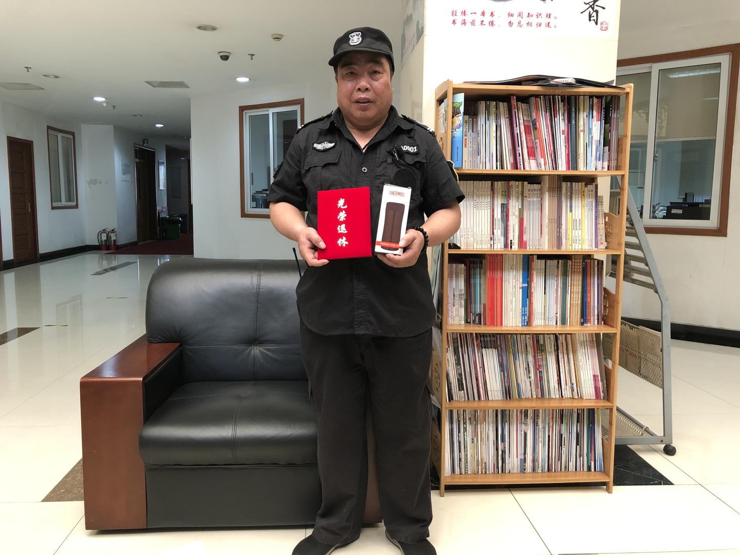 岁月如歌，情怀仍旧——钱江商城欢送退休员工
