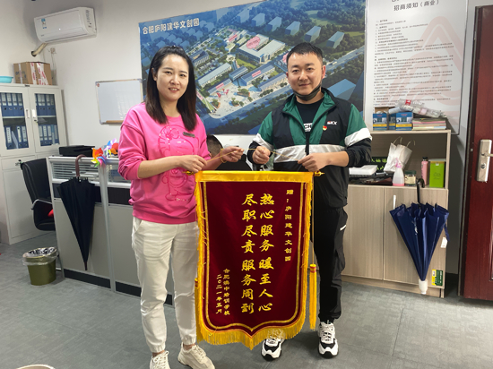 庐阳PP电子游戏文创园发展“清冷一夏 洗濯空调”专题活动