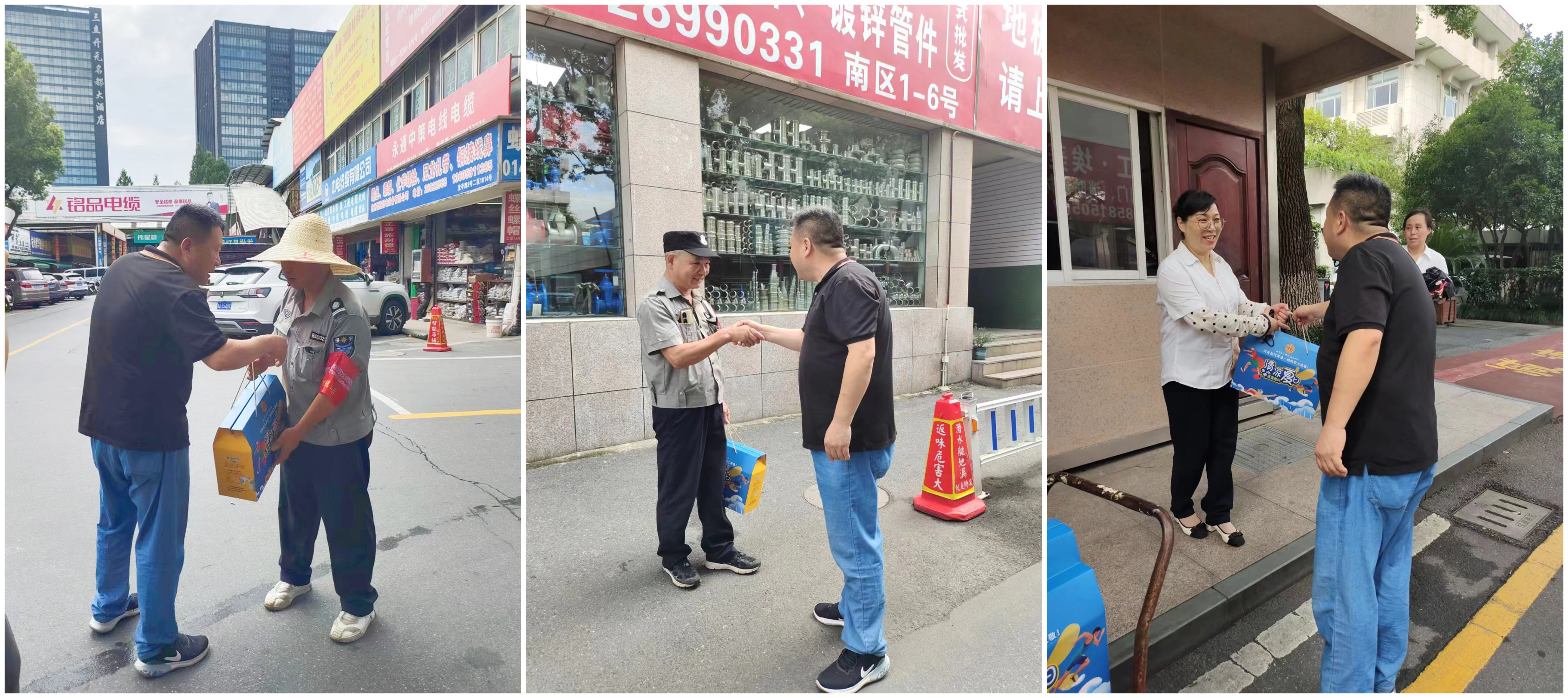 上塘街路总工会为PP电子游戏市场职工“送清冷”