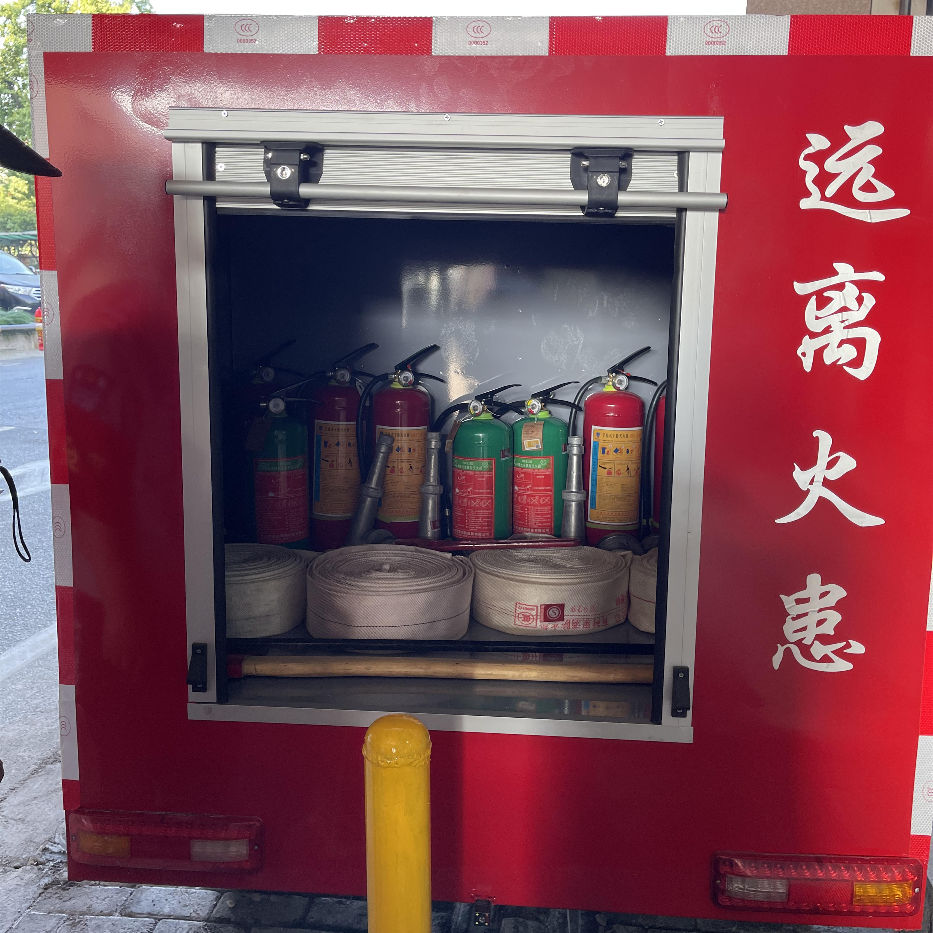 PP电子游戏市场微型消防车上线