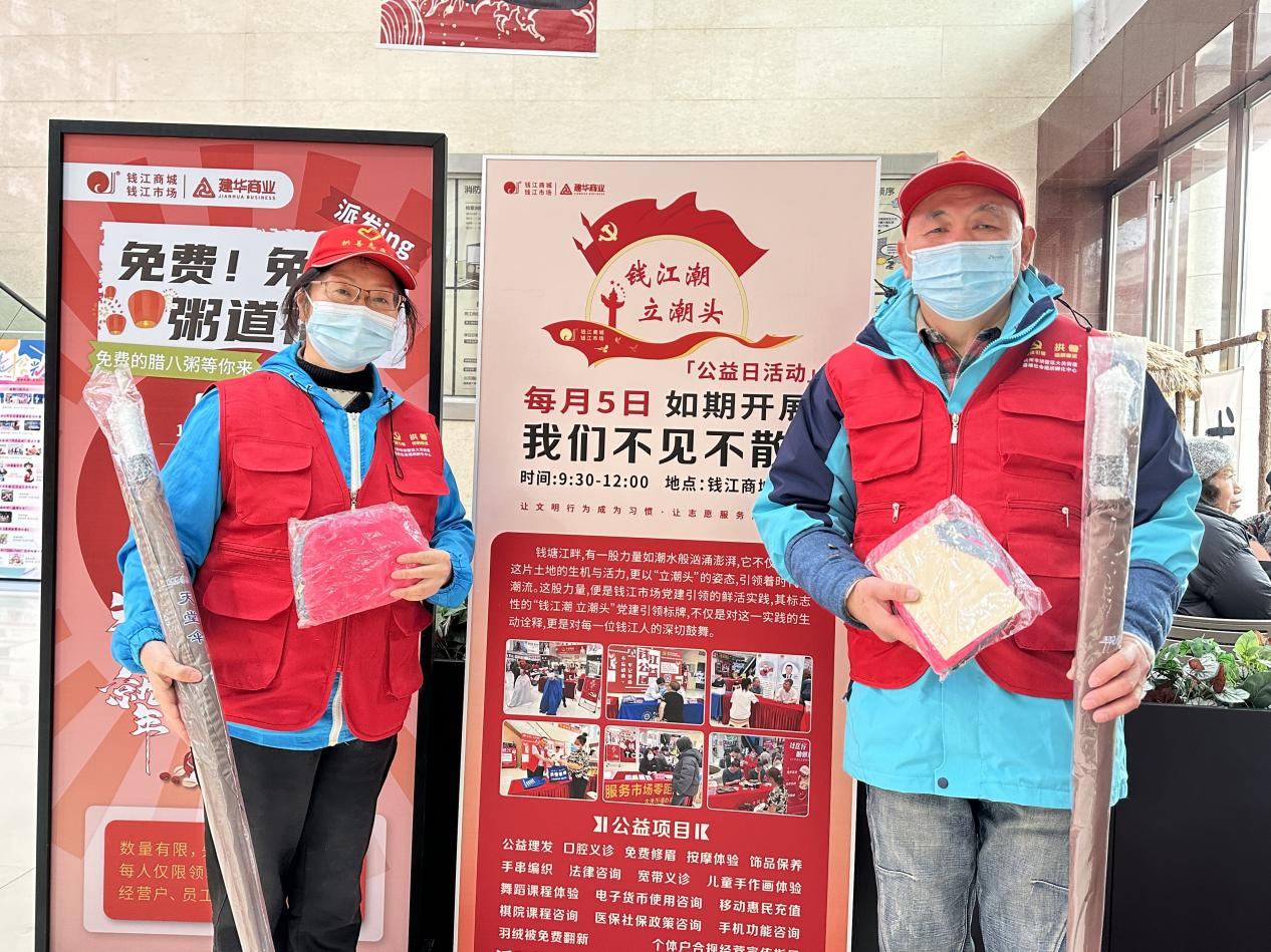 礼轻情沉，称谢理发自愿者