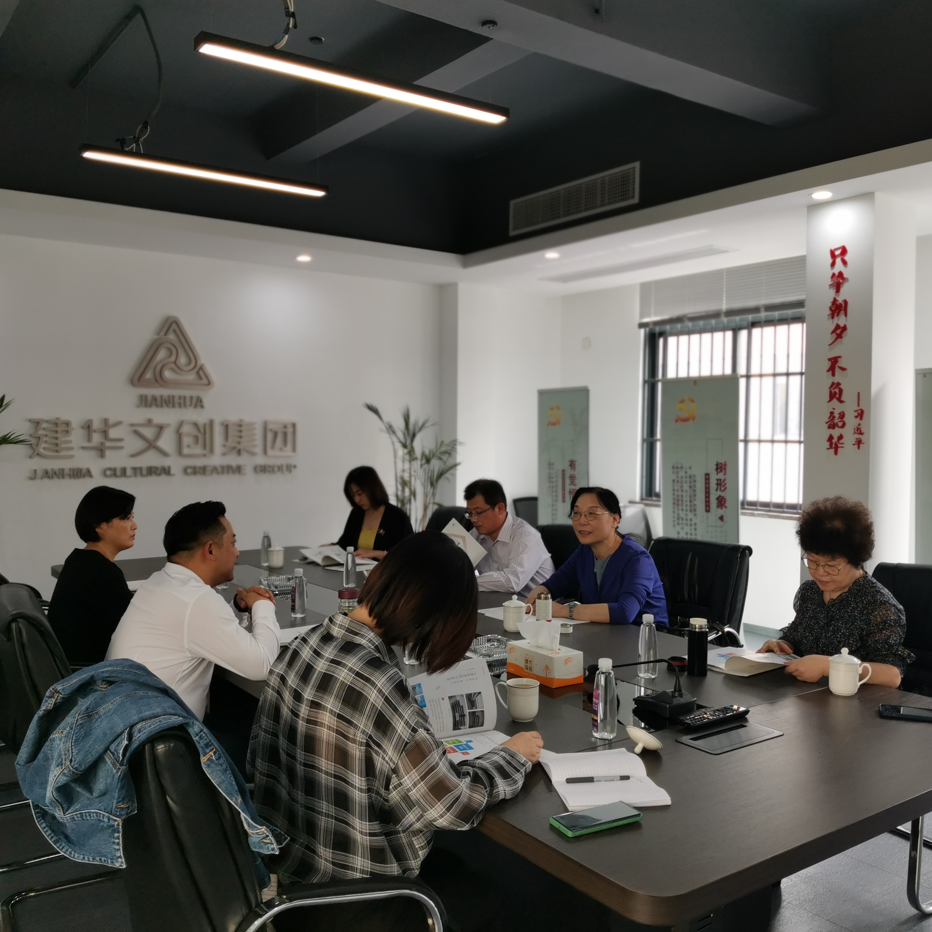 浙江省工贸易结合会秘书长陈俊燕一行光临庐阳PP电子游戏文创园调研