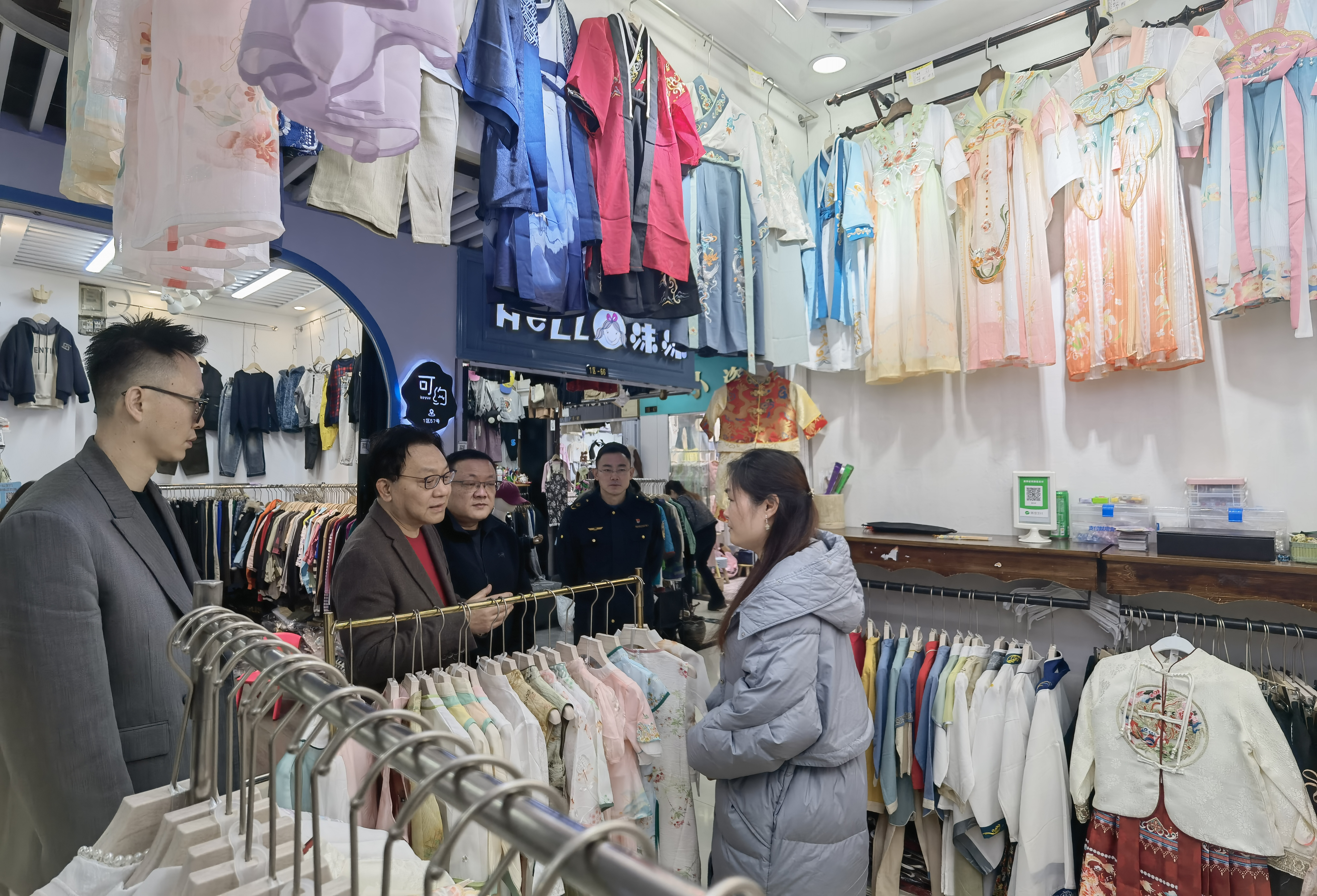 ?杭州市市场监管局辅导走访钱江商城调研个别户经营工作
