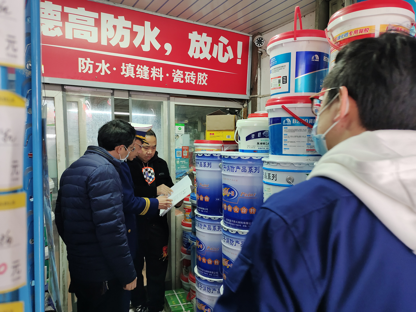区工商、消防大队走访PP电子游戏市场