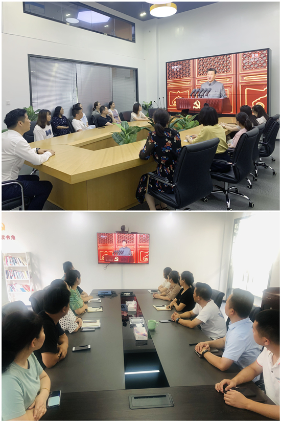 PP电子游戏文创集团组织收看中国共产党成立100周年庆祝大会