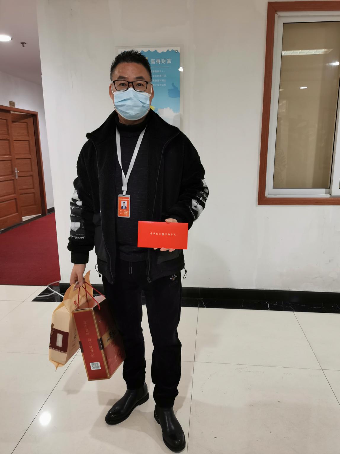 春节慰问显真情，浓浓关爱暖人心