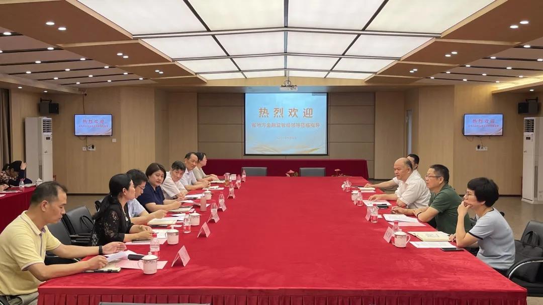 省金融监管局副局长潘广恩一行光临PP电子游戏幼贷发展“三服务”走访调研活动
