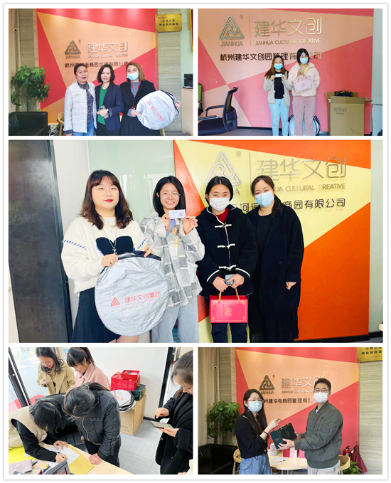“相遇PP电子游戏 创建幸福园区”趣味抽奖活动圆满实现