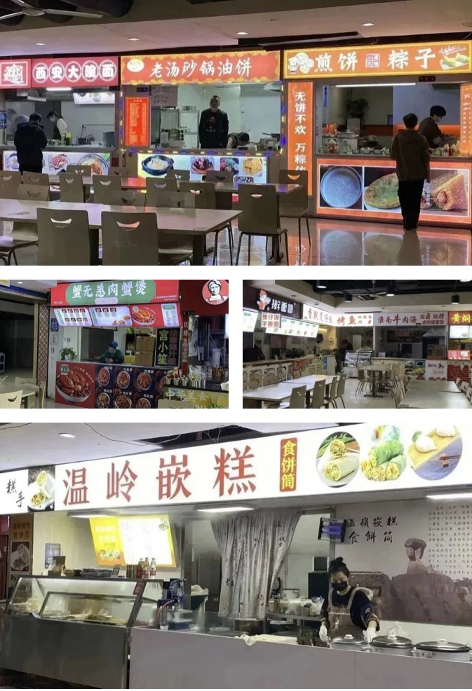 钱江商城美食广场“味”你而来，招商工作喜报频传