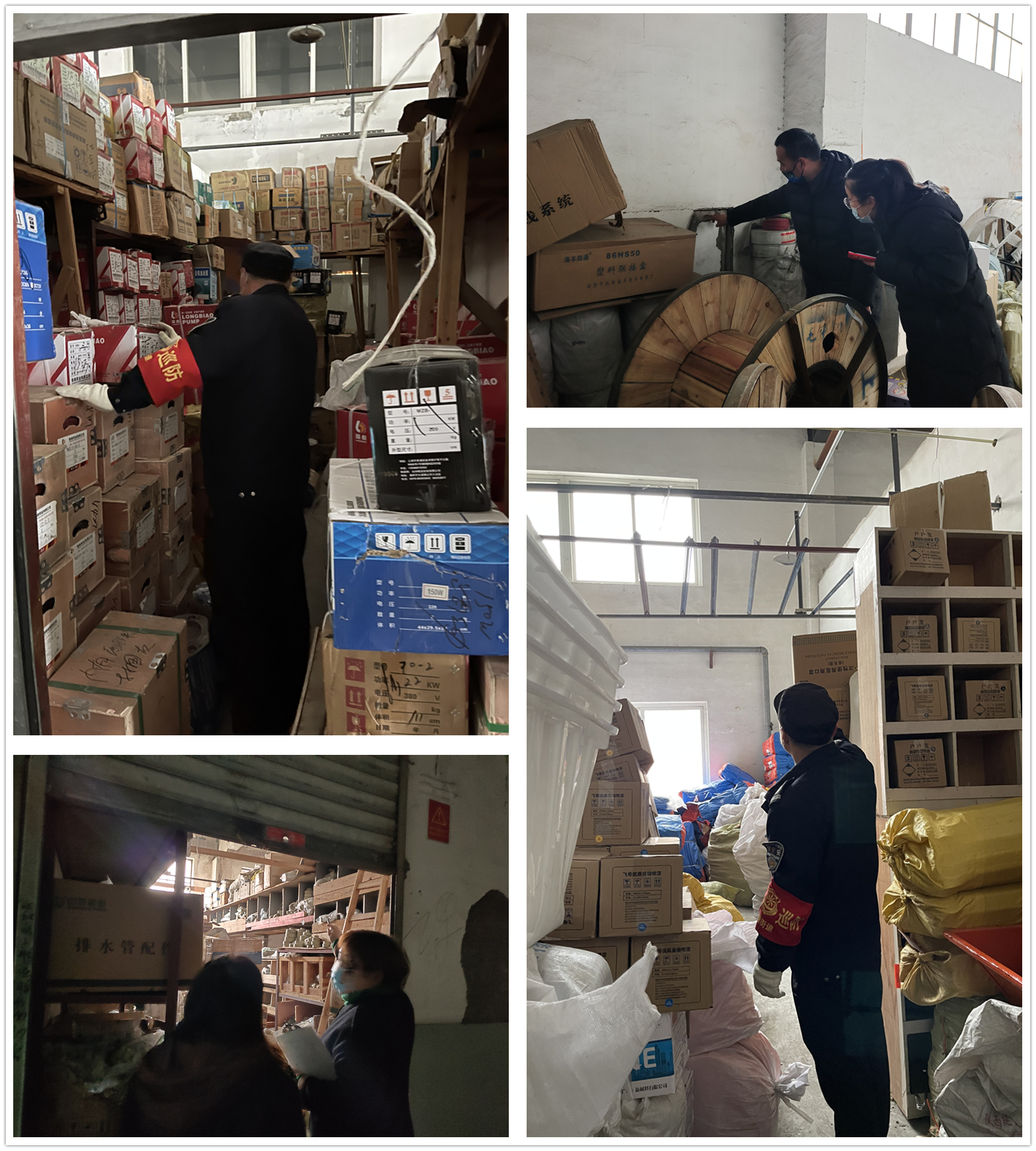 PP电子游戏市场发展节前仓库安全查抄