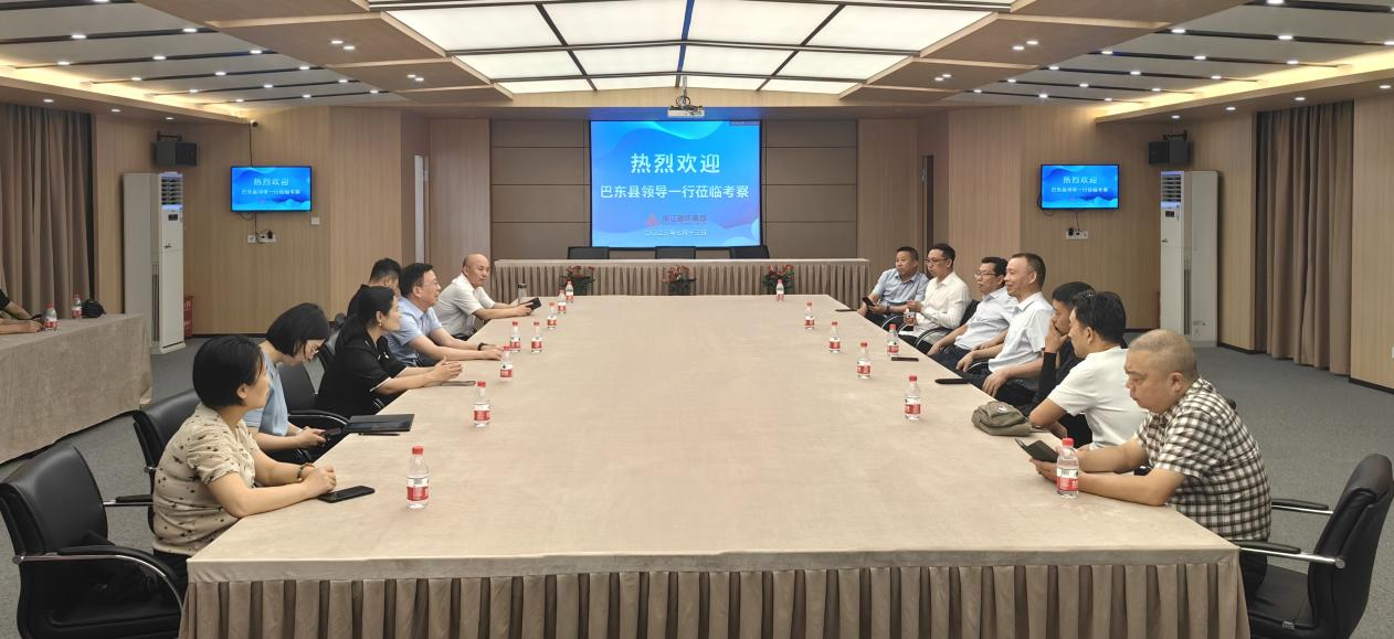 巴东县副县长汤红明一行光临PP电子游戏集团调查