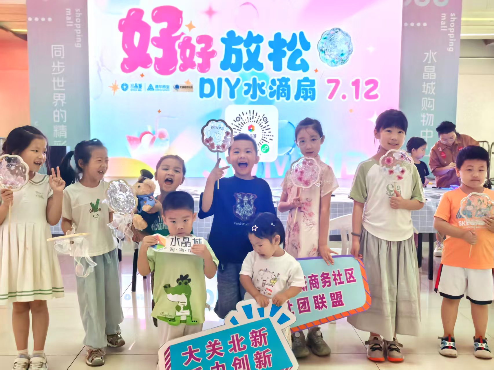 创意水滴扇，滴胶艺术点亮夏天
