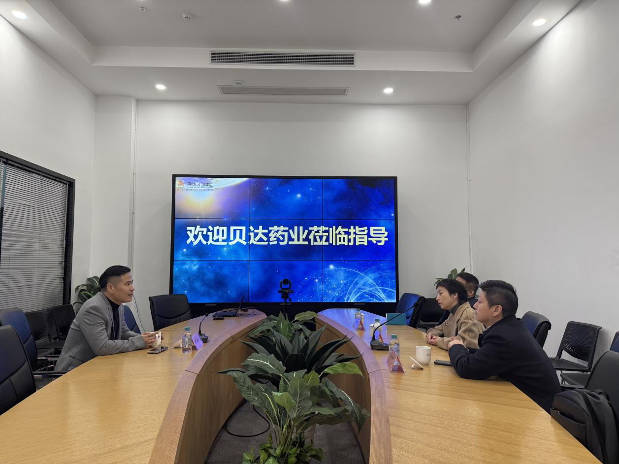 贝达药业行政总裁童佳一行光临PP电子游戏文创集团参观调研