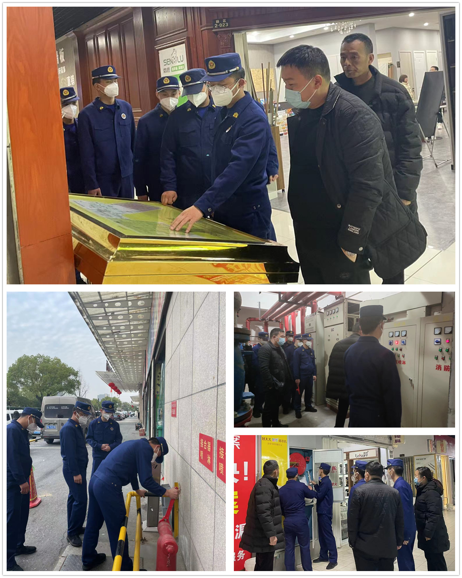 蔡马消防接济站走访PP电子游戏市场发展消防安全查抄