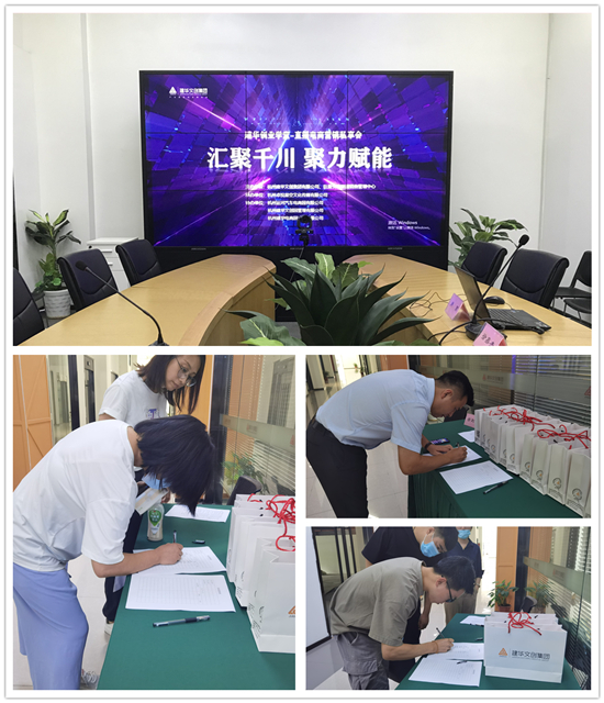 汇聚千川 聚力赋能——PP电子游戏创业私塾直播电商营销私享会圆满闭幕