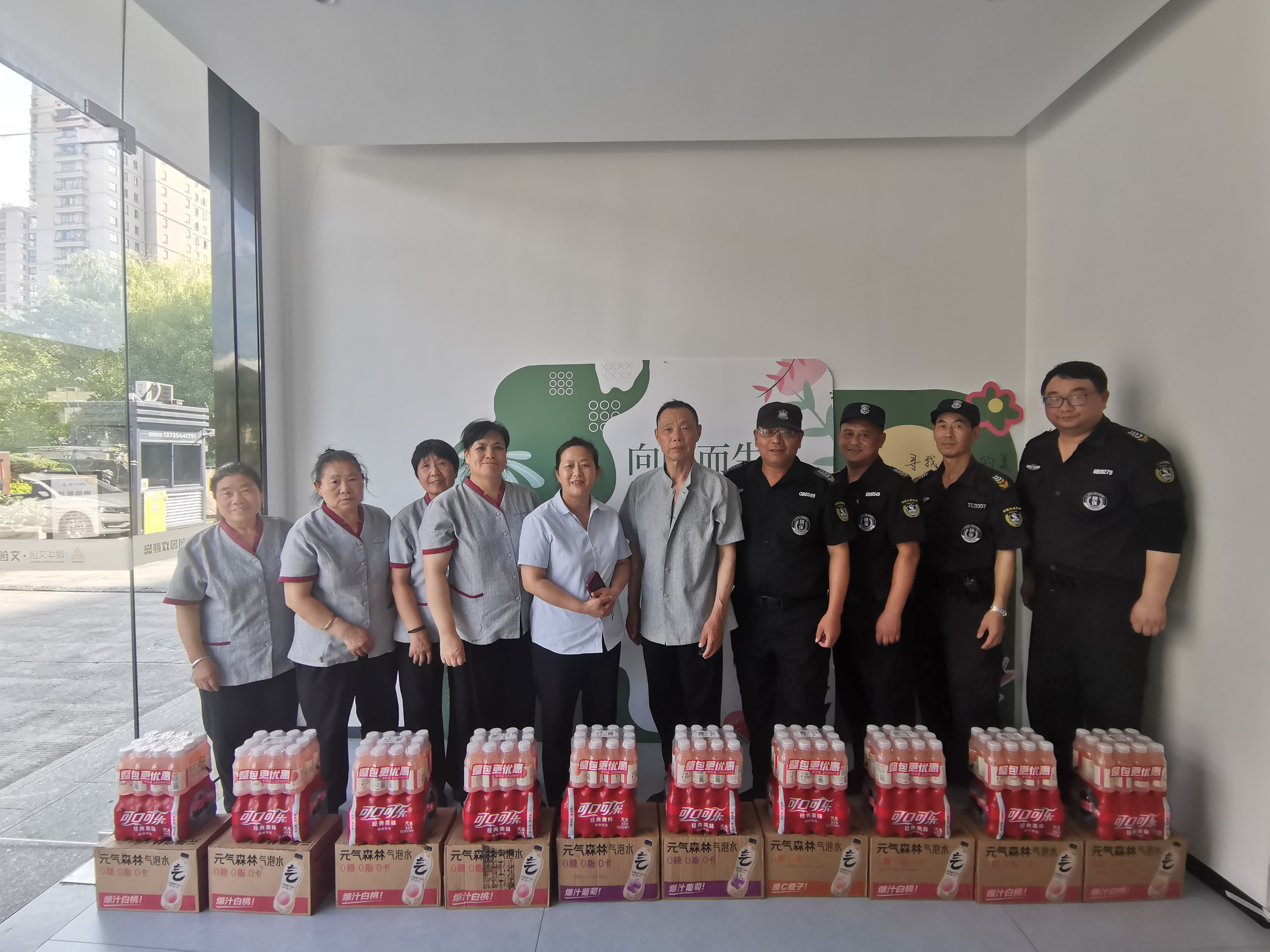 夏季送清冷，防暑保安康——PP电子游戏文创集团工会发展一线职工夏季送清冷活动