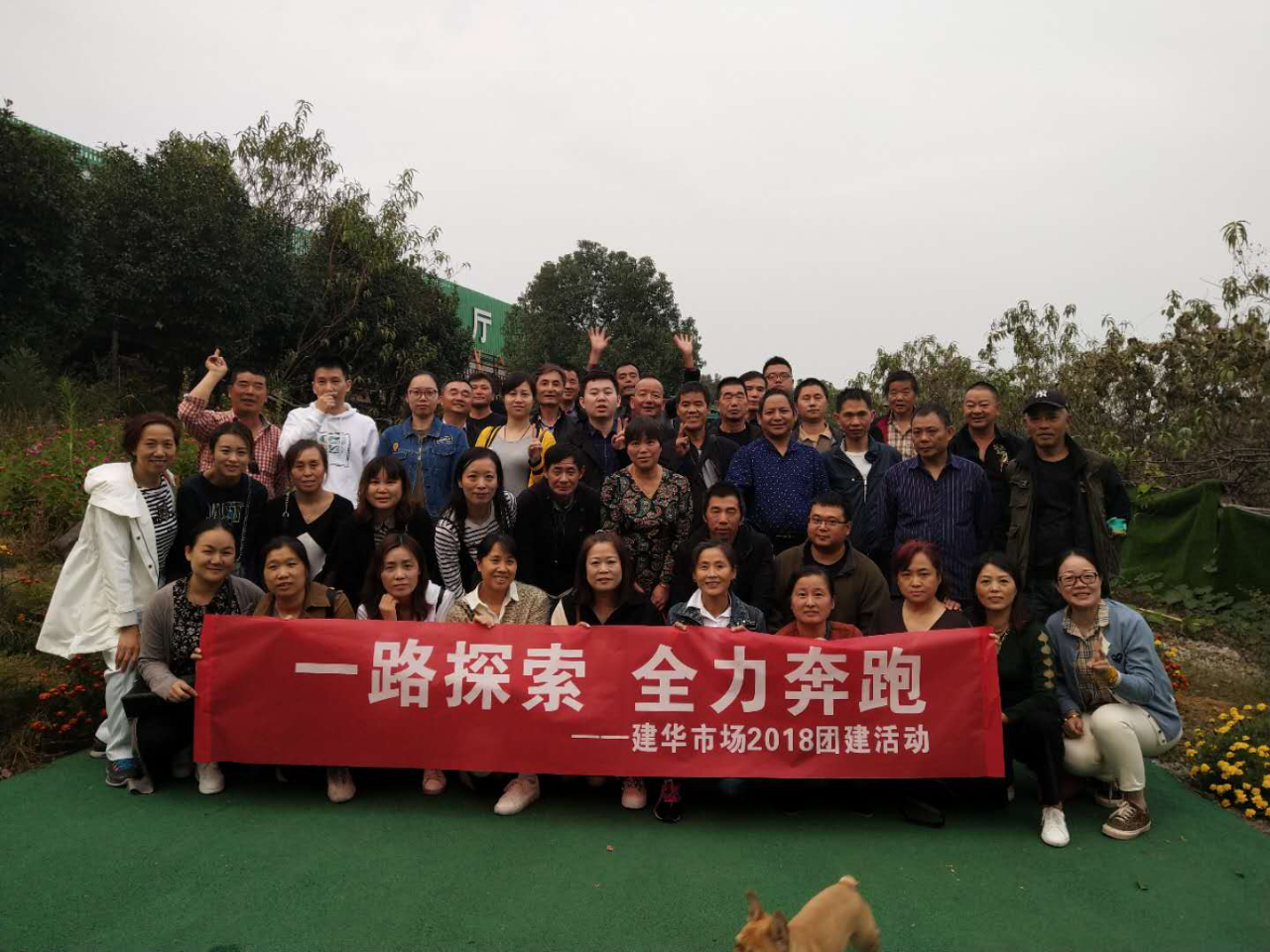 采风第三站：什么都有的PP电子游戏市场