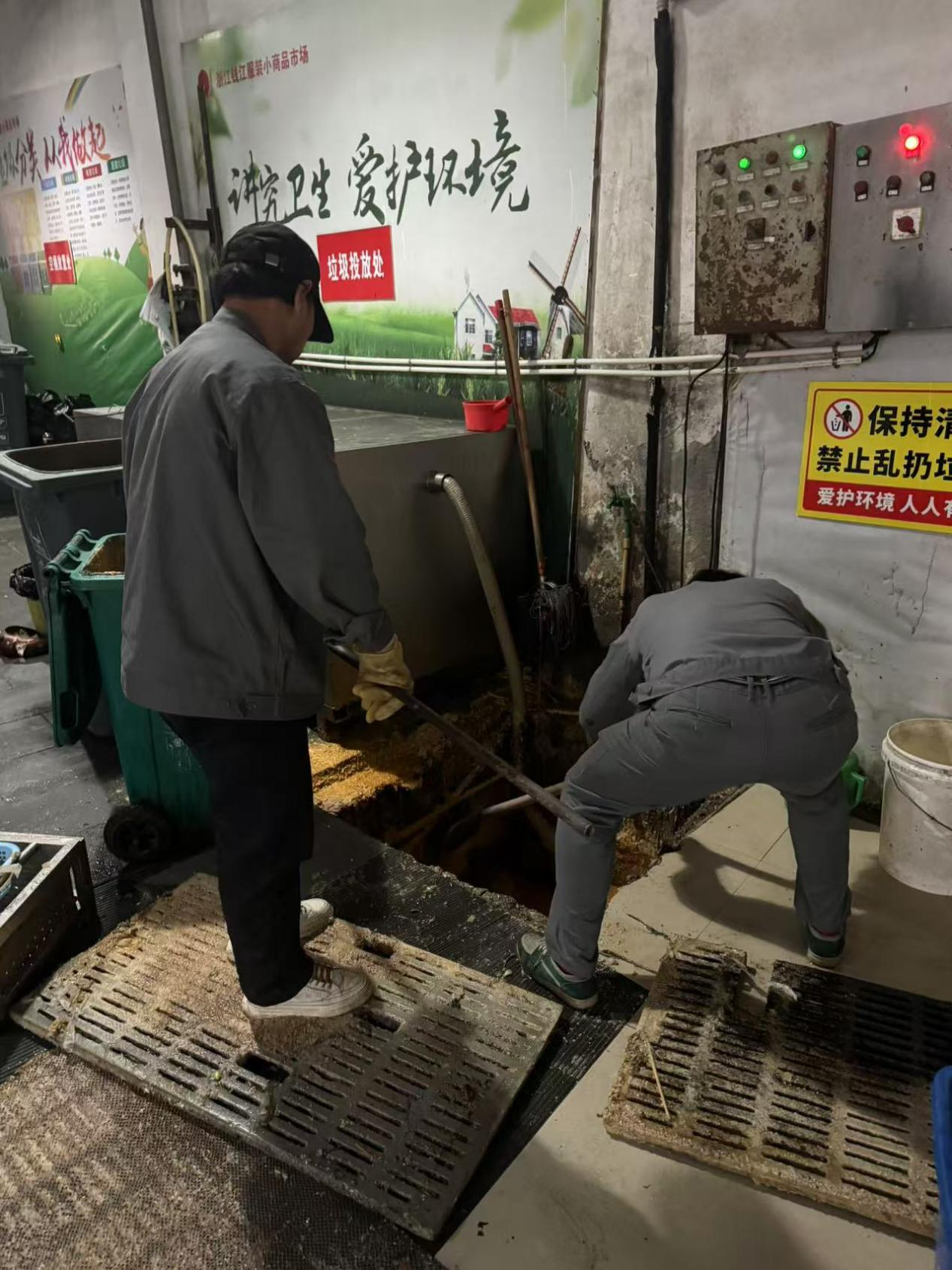 “洁”尽全力，让钱江商城美食坡路沉焕新生