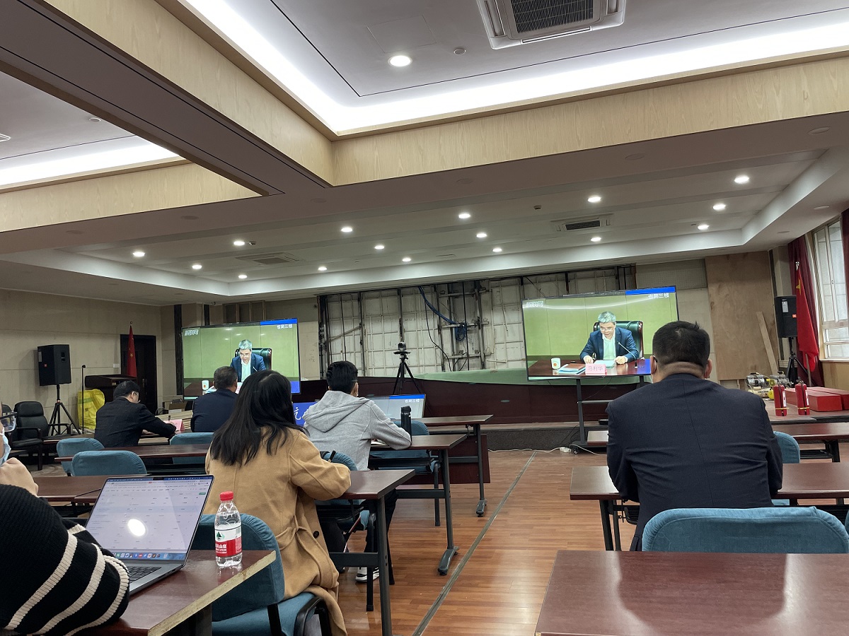 PP电子游戏网络参与反垄断合规领导培训会