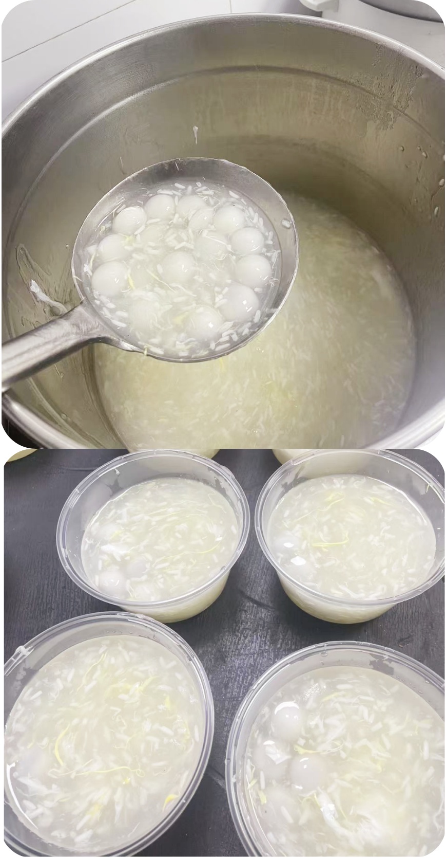 温情送汤圆，佳节暖人心