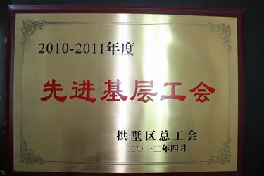 5.17报路.jpg