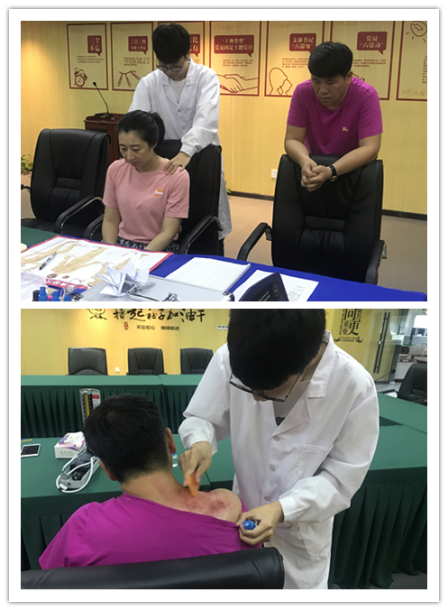 20190809关注职业健全 PP电子游戏文创集团发展“送医进企业”活动 (2).jpg