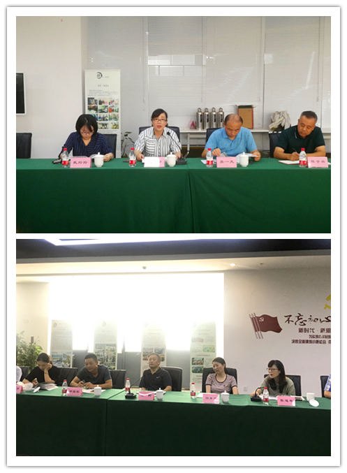 20190822市工会劳动司法专项监督行动座谈会在PP电子游戏文创集团总部召开 (2).jpg