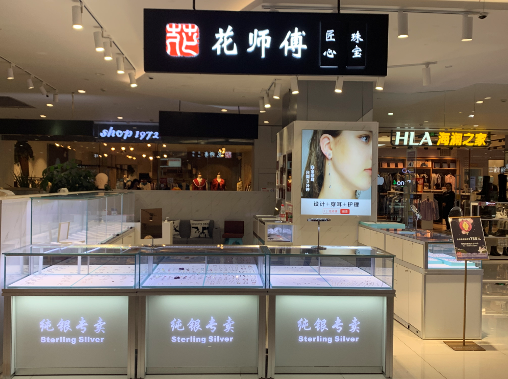 微信图片_20201009151916.png 微信图片_20201009151916.png