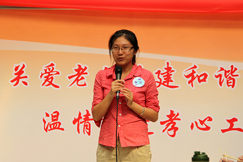 PP电子游戏文创园党支部团委走访慰问七古登社区老人 (7).jpg