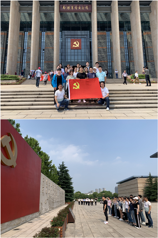 20190628献礼七一 PP电子游戏文创集团党总支赴嘉兴沉温红船心灵 (2).jpg 20190628献礼七一 PP电子游戏文创集团党总支赴嘉兴沉温红船心灵 (2).jpg