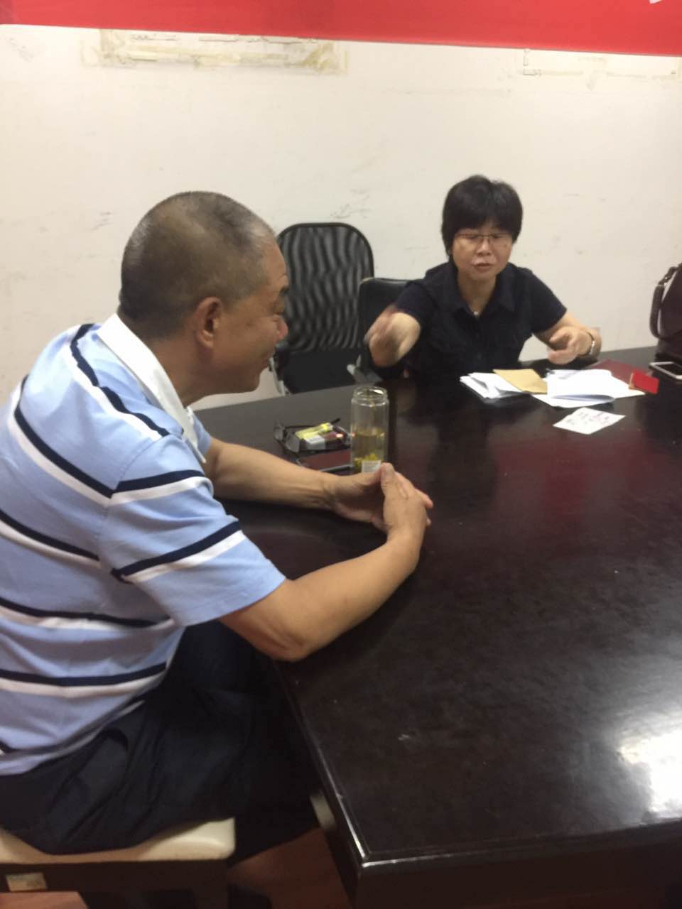 夸夸PP电子游戏老村长 (2).jpg 夸夸PP电子游戏老村长 (2).jpg