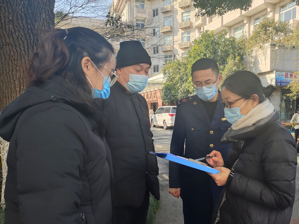 防疫查抄.jpg