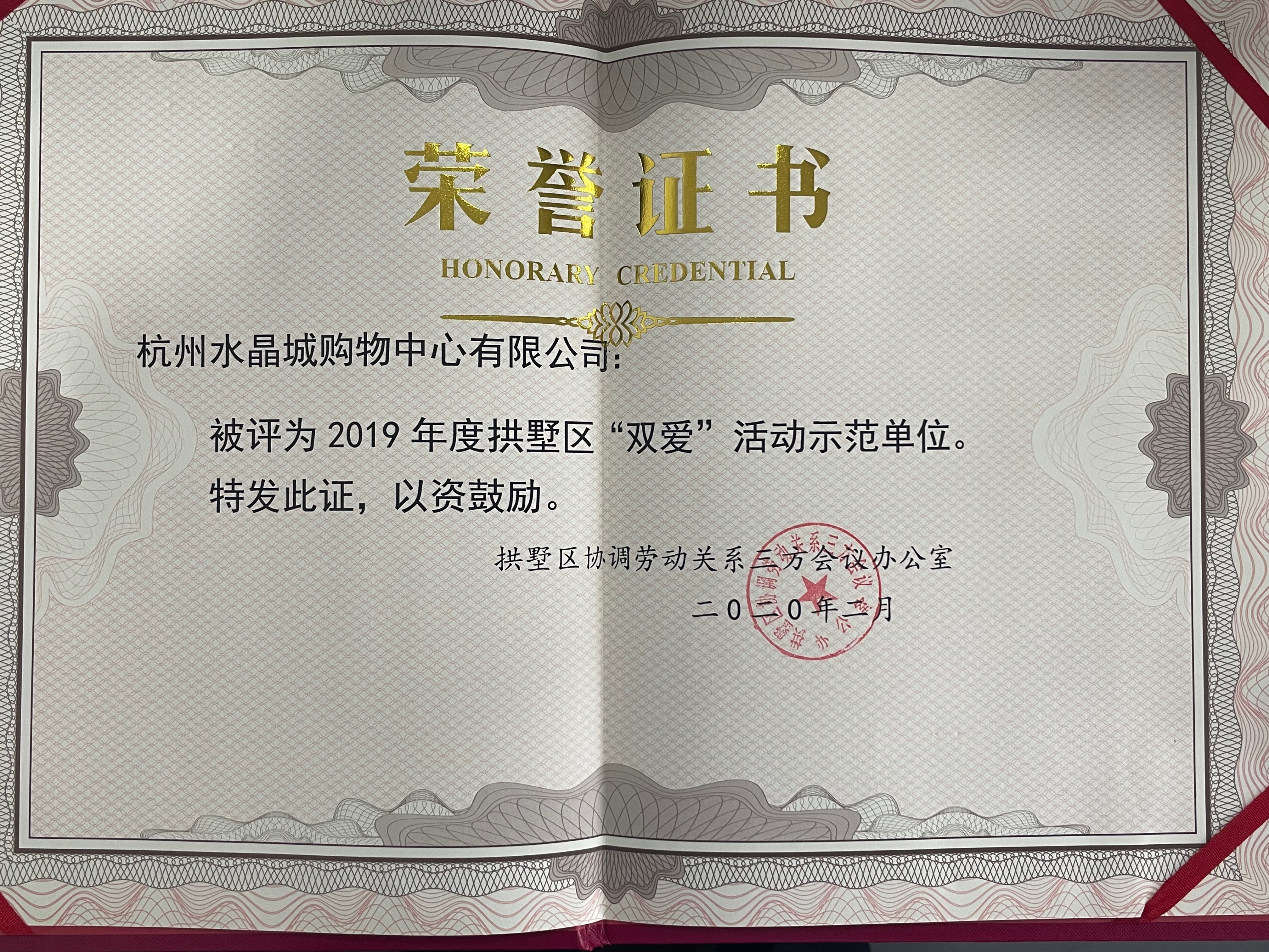 微信图片_20211129111231.jpg 微信图片_20211129111231.jpg