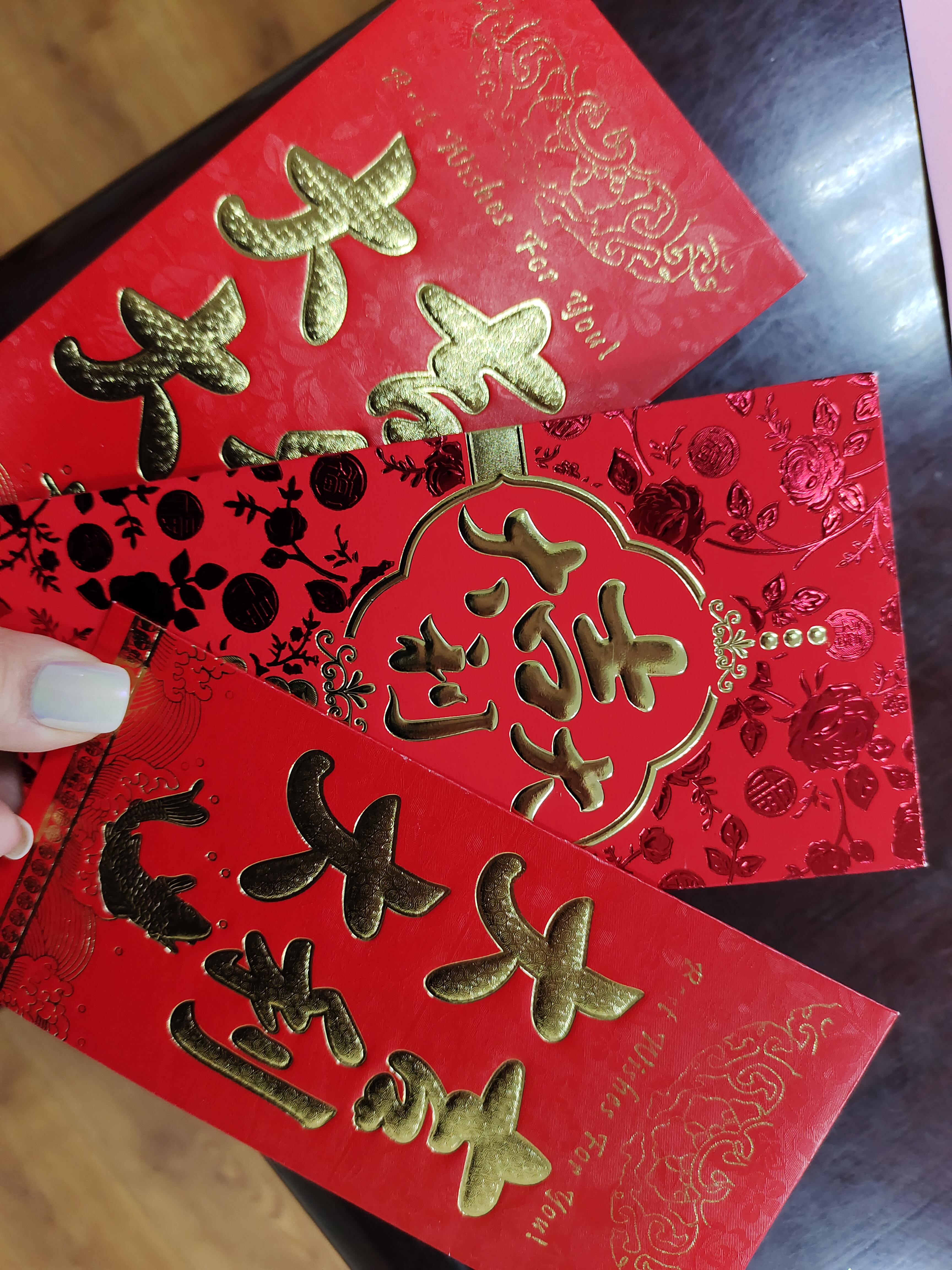 开门红包.jpg 开门红包.jpg