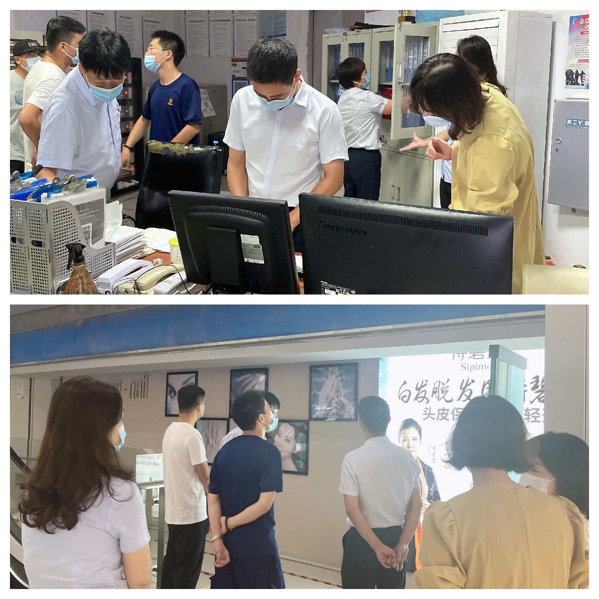 微信图片_20220909110459.jpg 微信图片_20220909110459.jpg